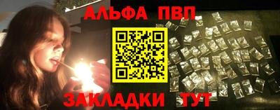 mix Заводоуковск