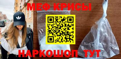 mix Заводоуковск