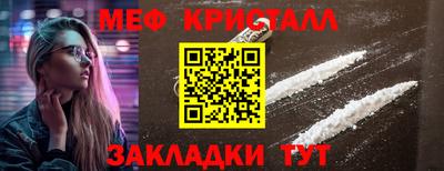 дурь Заволжье