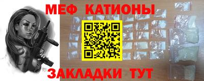 дурь Заволжье