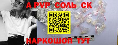 mix Заводоуковск