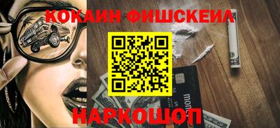 дурь Заволжье