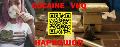 винт Жуковский