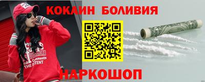 mix Заводоуковск