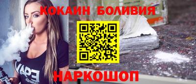 mix Заводоуковск