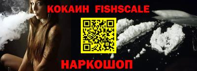 mix Заводоуковск
