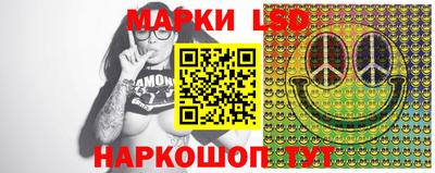 винт Жуковский