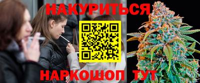 дурь Заволжье