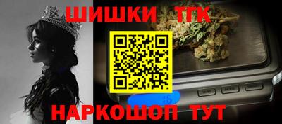 mix Заводоуковск