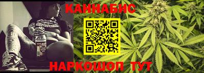 винт Жуковский