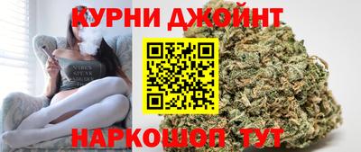 mix Заводоуковск