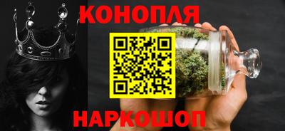 винт Жуковский
