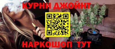 винт Жуковский