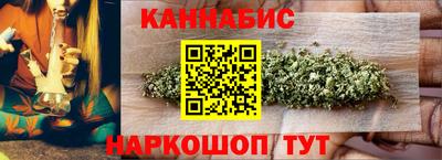 mix Заводоуковск