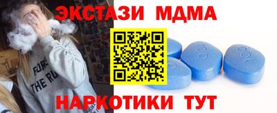 винт Жуковский