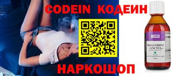 mix Заводоуковск