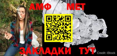 mix Заводоуковск