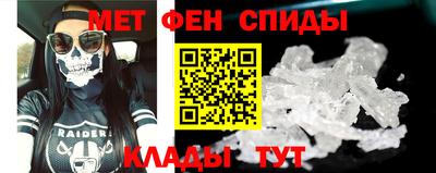 дурь Заволжье