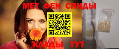 винт Жуковский