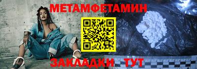 mix Заводоуковск