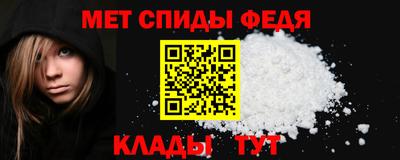 дурь Заволжье