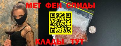 винт Жуковский