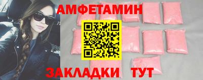 дурь Заволжье