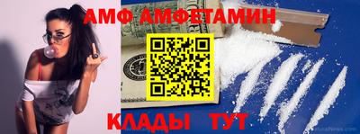 mix Заводоуковск
