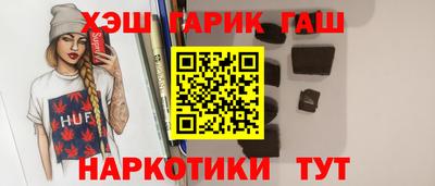 mix Заводоуковск