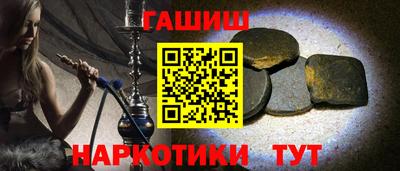 mix Заводоуковск