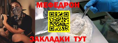 дурь Заволжье