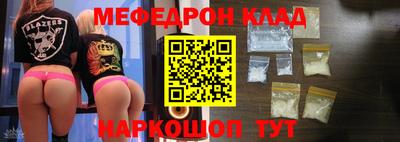дурь Заволжье