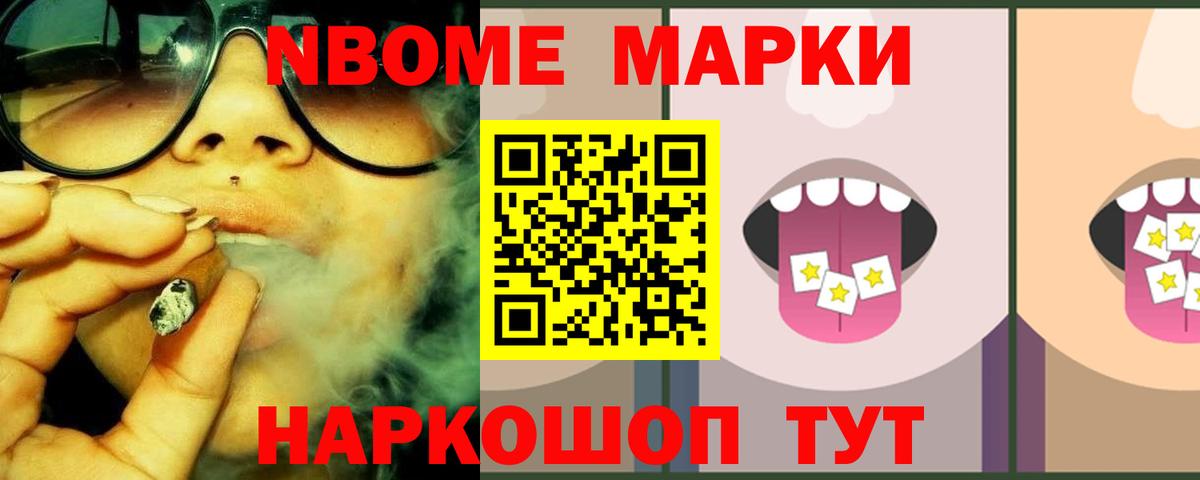LSD-25 экстази  ЛСД экстази ecstasy  ЛСД экстази кислота  Вход с VPN  blacksprut ссылка  Псков 